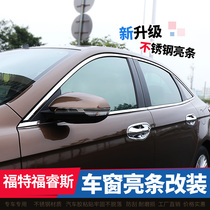 Suitable for 15-21 Fruis window modification bright strip decoration chrome-plated glass door trim strip body decoration Special