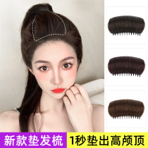 Haircraft pads with hair pine and fluffy pads on the top of the female head