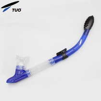 TUO snorkeling full dry snorkel Extreme drainage silicone diving tube Mens and womens diving swimming ventilation equipment