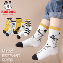 Bobo bean childrens socks spring and autumn thin section girls middle and big boys socks autumn medium tube cartoon trend cotton socks