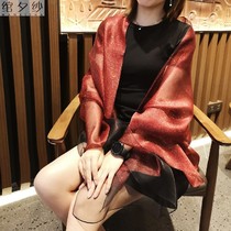Wine red Joker fashion double-layer silk scarf mulberry silk scarf dress cheongsam shawl long scarf Lady autumn and winter