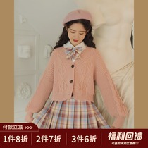 linjou Lingjiu rainbow plaid pleated skirt womens high-waisted plaid a word versatile JK skirt 2022 new spring and autumn