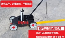 Paint automatic pressure marking car marking paint project road Road road road marking machine special adjustable