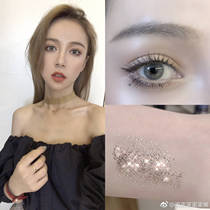 Fracture price Stima Poetry Dina liquid eye shadow kitten karma kk Galactic pearls Bling