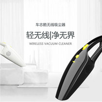 Suitable for Lincoln MKZ adventurer MKC Continental KX pilotAir seaHome Automotive Supplies Wireless vacuum cleaner