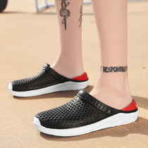 Cave shoes mens Baotou slippers mens dual indoor and outdoor sandals summer new non-slip sandals mens slippers