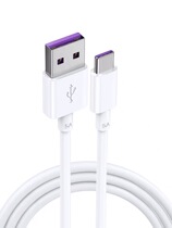 Ring type-C interface data cable Micro data cable 3 5 round hole data cable