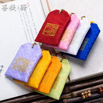 Five-color thread six-character truth portable pendant double-sided blessing bag empty bag baby safety bag body bag