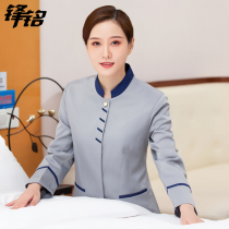 Hotel hotel restaurant Restaurant property clean clothing long sleeve cleaning aunt cleaner PA overalls autumn and winter
