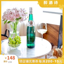 700-year history of the veteran VDP Mizel Calta winery semi-dry white Riesling wine