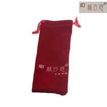 Flannel bag silk bag horn comb packaging bag protective bag storage bag multi-specification multi-color multi-pattern optional