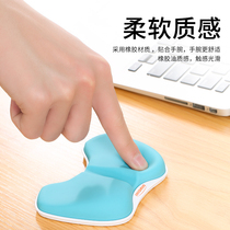 Wrist guard computer silicone mouse hand wrist pad palm rest mouse pad hand holder creative comfort game hand Mouse Pad notebook desktop soft and comfortable