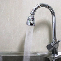 Kitchen aerator Splash-proof faucet Rotatable shower head Filter extension Tap water saver
