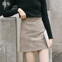 High-waisted plaid skirt autumn and winter womens 2021 new a-line skirt retro high-waisted chic hip skirt wool short skirt