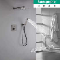 German Hansgja Official Flag Shop All-copper Dark Loading Wall-style hot and cold shower Shower Head Suit Home Series