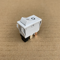 Omron A8GS-D2583K power supply two-speed remote reset boat switch 10A 250V with coil