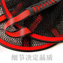 New fish protection card Edge fish Thickened Black Pit Fisherman Fishing Protection Bag Speed Dry Clothing Fish Nets Fishing Net Pocket Fish Pocket