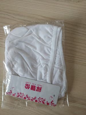 抹胸平铺没有20cm，比较小弹力有限。