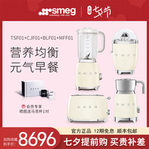 SMIG Smagger Toast Orange Juice Fruits And Vegetables Hot Milk Oatmeal Milkshake Nutritious Breakfast Retro four pieces