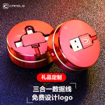 Three-in-one 3A fast charging data cable retractable and adjustable Huawei type-c Android Apple mobile phone charging universal multi-function portable car multi-interface creative company custom LOGO gift