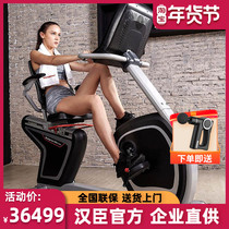 American Hanchen HARISON bedridden gymnastics self-generation pure commercial gym still sound motion bike R3800