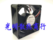 NMB-MAT 3112KL-05W-B69 24V 0 28A 8CM 8CM boring bed frequency inverter radiating fan