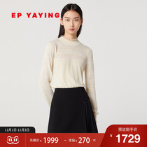 EP YAYING YAYING womens elegant style solid color H-shaped base sweater autumn and winter New 9915A