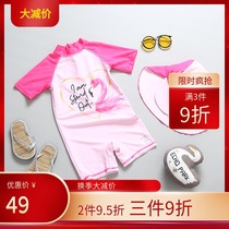  ins Baby baby cute Flamingo one-piece swimsuit women middle-aged and children sunscreen Korean surfing suit with hat set