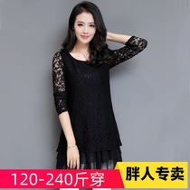 Fat mother autumn and winter lace base shirt middle-aged and old size womens fat mmt shirt 200kg fat top long