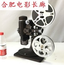 40s ANTIQUE AMERICAN BELL MASTER MASTER OLD 16 mm FILM MACHINE Movie Projector normal use