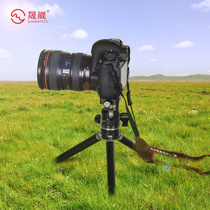 T1A20D-T Micro SLR Camera Desktop Micro Aluminum Alloy Mini Mobile Phone Tripod Ball Table Tripod
