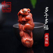 North ticket Warring States red agate pendant male peanut rat multi-child multi-blessing business prosperous and beautiful carving Chinese Zodiac mouse