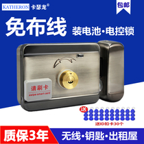 Kaserong community credit card access control integrated home wireless mute electronic control smart lock rental house iron door anti-theft door
