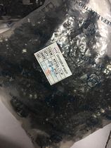 Kefa KF7 62-3p 4p 2p terminal block PCB terminal connector 7 62mm splicable black special price