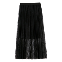 Metersbonwe skirt summer new lace fairy skirt mesh skirt tide 758321