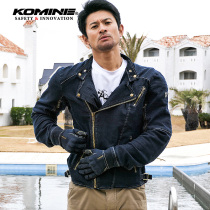 KOMINE Spring and Autumn High Performance Protective Bilet Motorcycle Denim Riding Jacket Men Anti-Fall Windproof JK-154