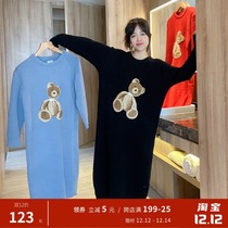 Crooked bear soft long sleeve nightgown women autumn and winter cute cartoon pajamas long thick coral velvet loose home clothes
