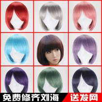cosplay Wig bobo head female oblique bangs pink and purple black red blue color face repair bobo head table performance wig