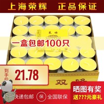 Plant Bodhisattva lighting Buddhism four hours butter lamp Buddha praying 24 hours before Buddhas wax candle temple whole box