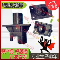 NDM Nordman Kinmedley electrode humidifier steam spray Rod plastic head hose connection assembly pipe fittings