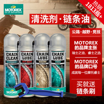 Motorex Motorcycle Chain Oil Lubricant Chain Wax Oil Seal Lubricant Chain Cleaner 500ml