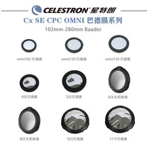 Telescope SE CPC OMNI Bard Film 102 120 150 203 235 280mm Solar Filter