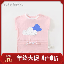 cutebunny baby summer 1-3 year old girl sleeveless T-shirt baby cotton jacket slub cotton bottoming shirt