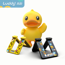 Little yellow duck childrens balance car parking rack holder bicycle support frame 7-12 inch sliding car display accessories