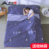 Dirty-proof sleeping bag Adult adult single double outdoor travel business trip hotel hotel portable non-cotton bed sheet duvet cover