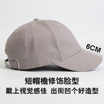 Short brim baseball cap diy mens hat custom logo printing embroidery summer casual Joker cap print female