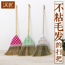 Han Craftsman plant soft hair broom Single broom dustpan set Miscanthus broom is not easy to stick hair Sweeping broom