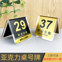 Acrylic table number plate seat plate double-sided number number card sign sign sign sign standing table table card fast food restaurant called number plate card card