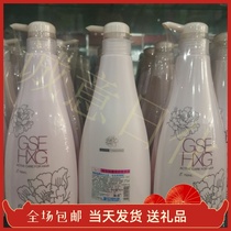 Pituitary floral pure dew conservation shampoo bright hair soft cream fluffy shiny smooth and smooth 750ml