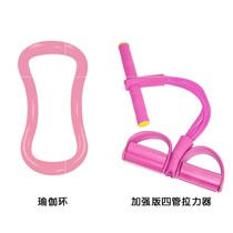 Anti-Breaking Mens thin belly puller arm strength I yoga suppression sit-up exercise device feet on the bed small